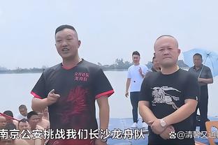 曾令旭：担心SGA季后赛表现 不看好他遭遇针对防守能拿出MVP水准